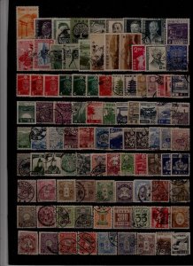 Japan 98 used/mint values pre-1960