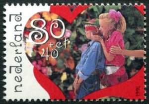 Netherlands Sc#B661 MNH, 80c+40c multi, Children Stamps 1991: Outdoor Play (1...