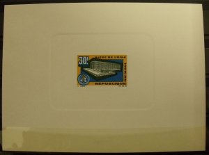 19048   MALI   MNH # 86        Presentation Card