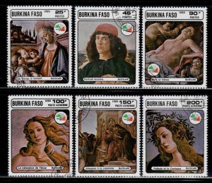 Burkina Faso #749A-G ~ Short Set 6 of 7 ~ Paintings ~ CTO, MX  (1982)