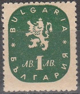 Bulgaria #471 F-VF Unused