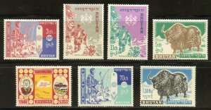 Bhutan Scott 1-7 MNHOG - 1962 First Issues Set - SCV $6.60