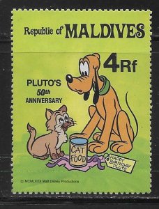 Maldive Islands 950 50th Pluto single MNH