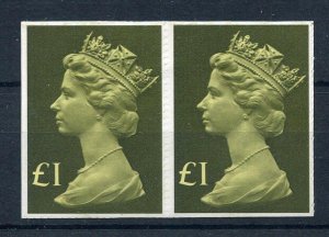 £1 MACHIN UNMOUNTED MINT PARTIALLY IMPERFORATE PAIR