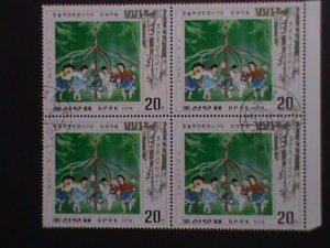 KOREA-1978 - SC# 1720 ART OF THE REVOLUTION -TANSIMJUL DANCE CTO BLOCK VF