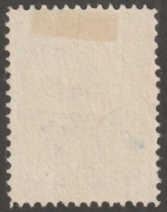 Persian, stamp, Scott# 657, used, hinged,  no gum, 3KR, #QI-657