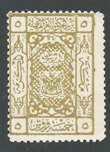 SAUDI ARABIA SG46 fine mint................................................63989