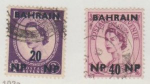 Bahrain Scott #110//112 Stamp - Used Set