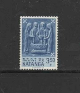 KATANGA #57 1961 3.50fr PREPARING MEALS MINT VF NH O.G