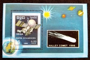 *FREE SHIP Cambodia Halley Comet 1986 Space Astronomy Satellite Planet (ms) MNH