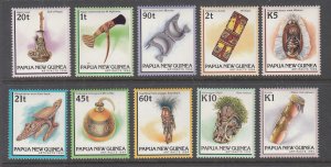 Papua New Guinea 825-840 MNH VF