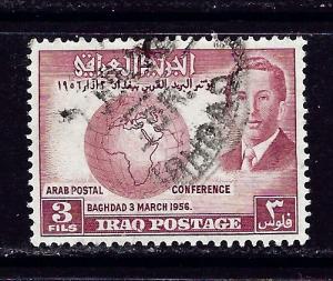 Iraq 164 Used 1956 issue