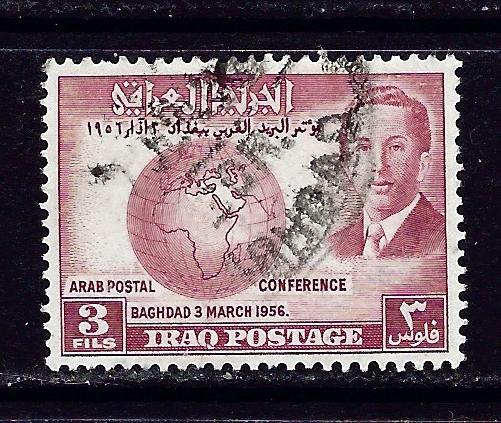 Iraq 164 Used 1956 issue