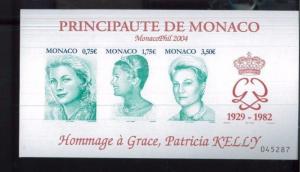 PRINCESS GRACE KELLY Souvenir Sheet - Monaco #2367 (green) MNH -E20