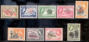 Ghana 1957 SC# 5-13 MNH-OG E28