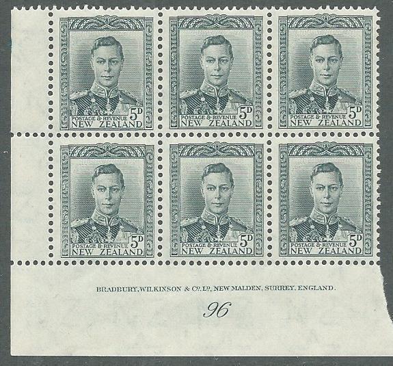 NEW ZEALAND GVI 5d plate block #96 MNH.....................................64523