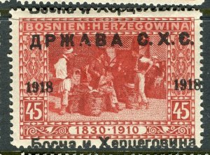 YUGOSLAVIA 1918 Provisional issues from Bosnia Mint hinged 45h. value