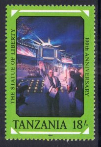 Tanzania 396h MNH VF