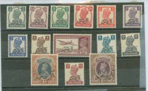 Oman (Muscat and Oman) #1-15 Mint (NH) Single (Complete Set)