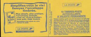 France c2005 Complete Vending Machine Forever Marianne Pane of 10.  VF/NH