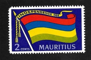 Mauritius 1968 - MNH - Scott #321
