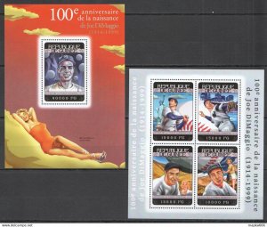 2014 Guinea Famous People Joe Dimaggio Marilyn Monroe Kb+Bl ** Stamps St794