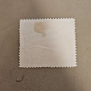 Czechoslovakia Scott #77 Used 2023 SCV $0.25