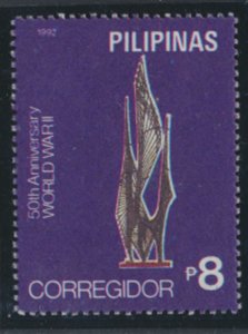 Philippines Sc# 2157 MNH WWII  see details & scan