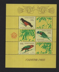 Indonesia  #1106A   MNH  1980   sheet parrots