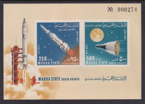 Aden Mahra MI BL6B Space Imperf Souvenir Sheet MNH VF