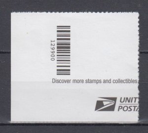 US #5348 $25.50 Bethesda Fountain Express Mail MNH Plate