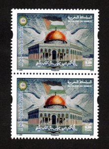 2019- Morocco - Al-Quds, Capital of Palestine- Joint issue- Pair - Set 1v.MNH**