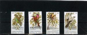 BOPHUTHATSWANA 1980 Sc#60-63 FAUNA BIRDS SET OF 4 STAMPS MNH 