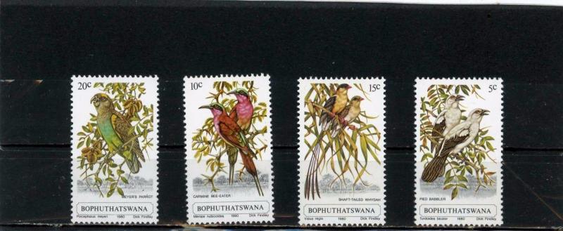 BOPHUTHATSWANA 1980 Sc#60-63 FAUNA BIRDS SET OF 4 STAMPS MNH 