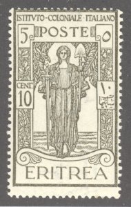 Eritrea, Sc #B12, Mint, Never Hinged