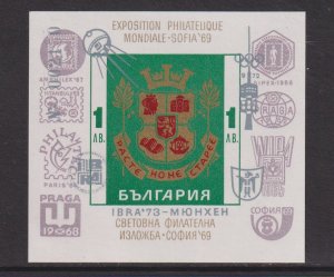 Bulgaria   #1782  MNH  1969  sheet  imperf.   overprint IBRA `73 in gray
