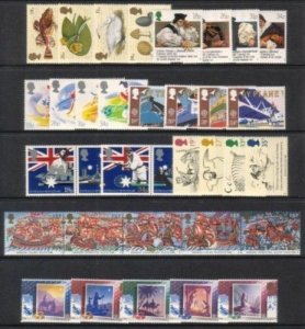 GB 1988 Complete Commemorative Year Set Collection Superb M/N/H - Great Price