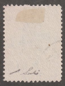 Persian stamp, Scott#497B, used, Certified, Small portrait issue, 5Kr