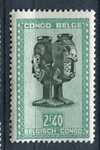 BELGIAN CONGO; 1947 early Masks & Wood Art Mint hinged 2.40Fr. value