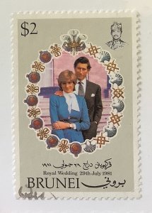 Brunei 1981 Scott 270 used - $2,  Royal Wedding of Prince Charles and Diana