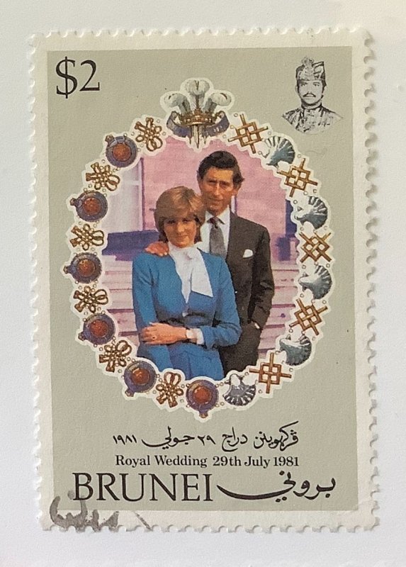 Brunei 1981 Scott 270 used - $2,  Royal Wedding of Prince Charles and Diana