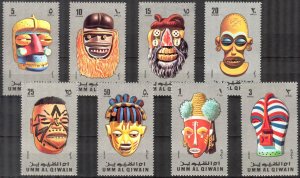 Umm al Qiwain 1972 Art Masks Set of 8 MNH