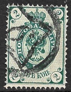 RUSSIA 1883-88 2k ARMS Sc 32 w ST PETERSBURG No 6 City Postmark Used