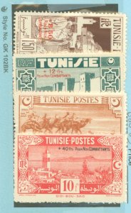 Tunisia #B80-83 Unused Single (Complete Set)