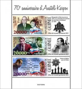 Guinea - 2021 Chess Champ Anatoly Karpov - 3 Stamp Sheet - GU210354a