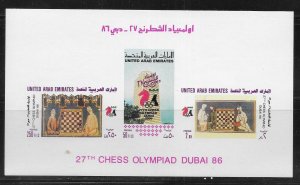 United Arab Emirates 230a 1986 27th Chess Olympiad s.s. Imperf MNH c.v. $35