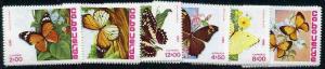 Cape Verde Islands 1982 Butterflies unmounted mint set of...