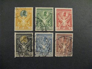 Thailand #139-44 Used p2403.4963