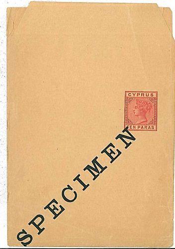 CYPRUS - POSTAL HISTORY - POSTAL STATIONERY: SPECIMEN