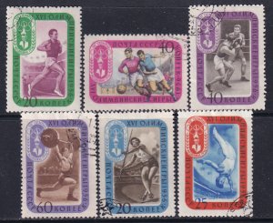 Russia 1957 Sc 1968-73 Sprinter Boxer Soccer Weight Lifter Javelin Stamp CTO